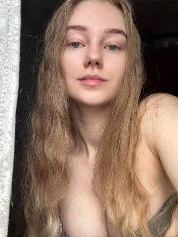 Тая
